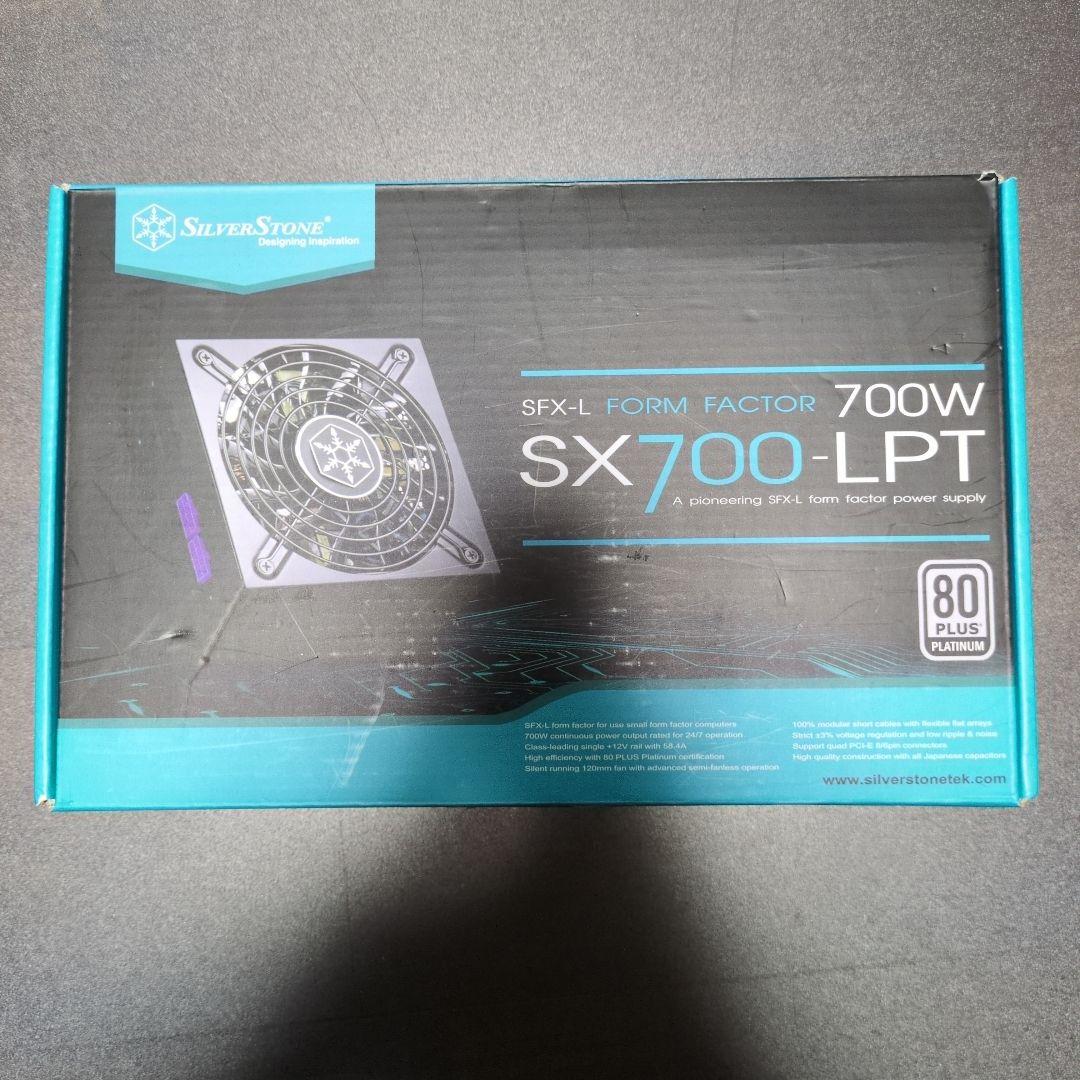 SilverStone SX700-LPT 700W SFX-L電源