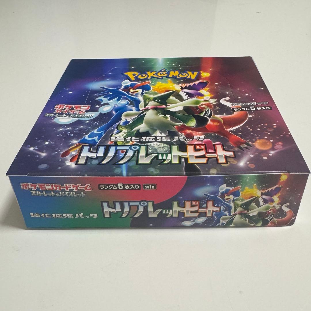 【当日発送】トリプレットビート1BOX