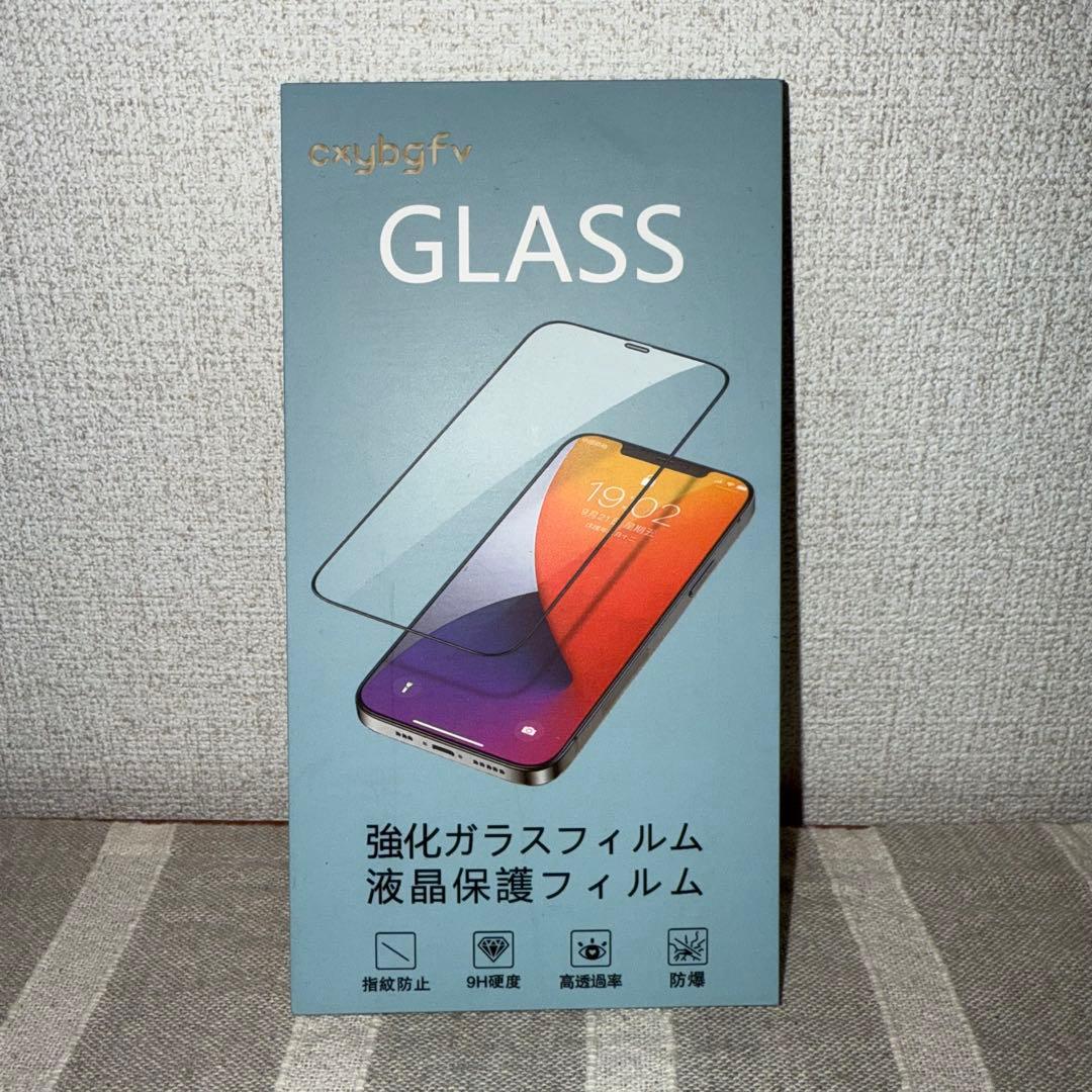 AQUOS sense9 Blue 新品未使用