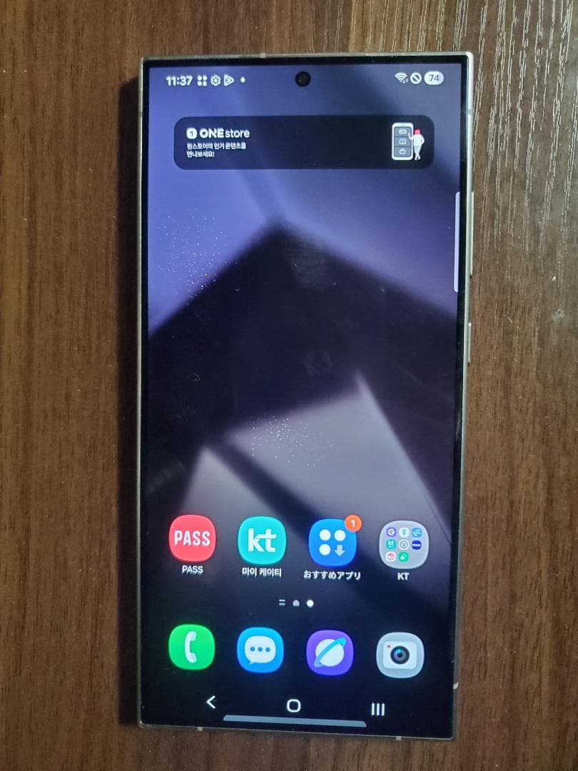 Samsung Galaxy S24 Ultra 256G 極美品！