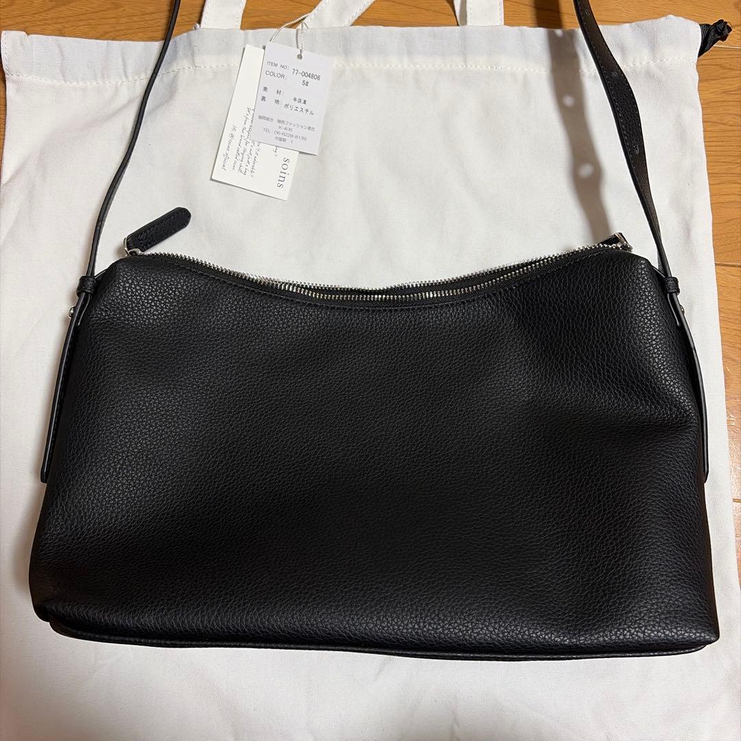 【新品未使用】soins 牛革ミニマルショルダーバッグ 即日発送OK