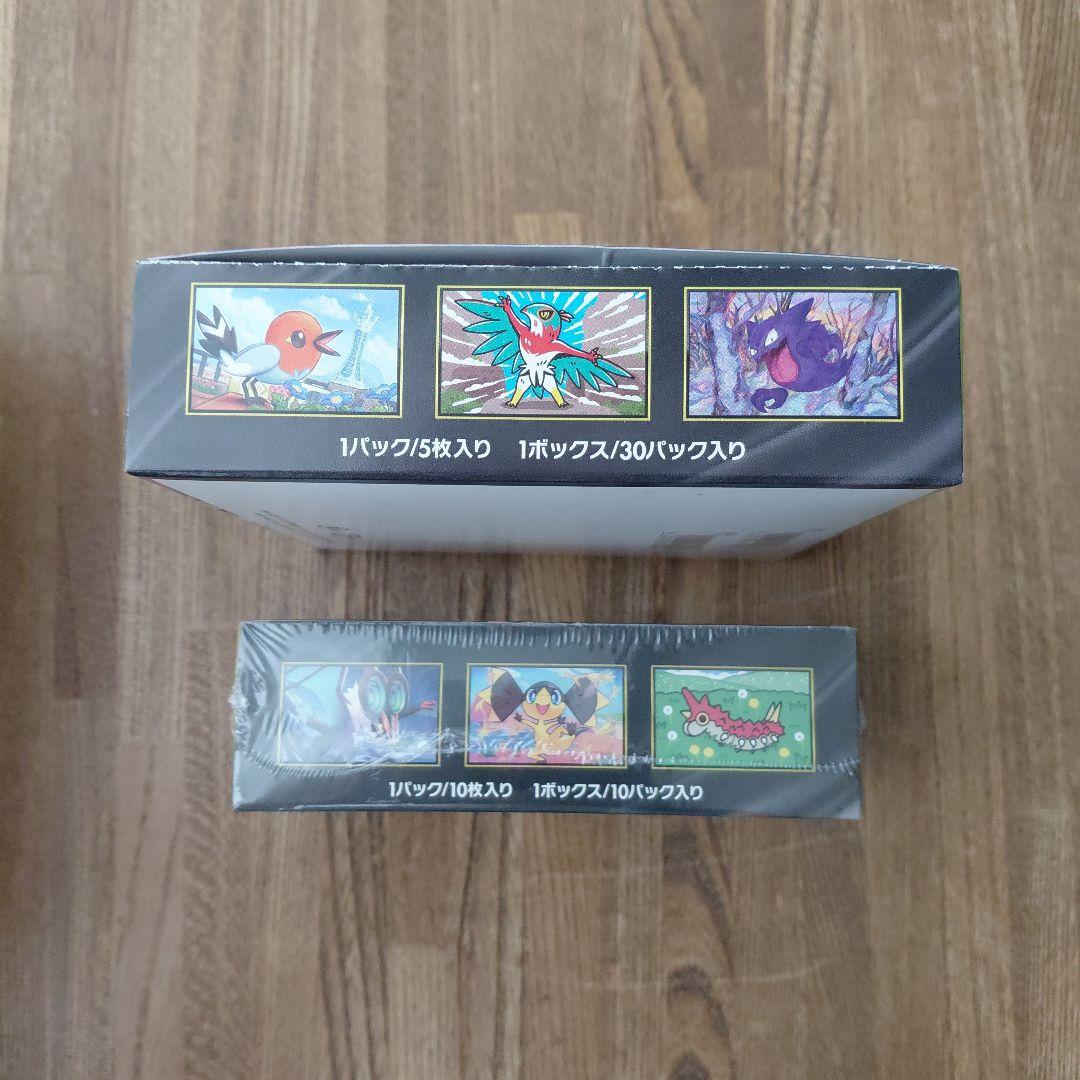 MEGAドリームex シュリンク付き　ムニキスゼロ　シュリンクなし　未開封