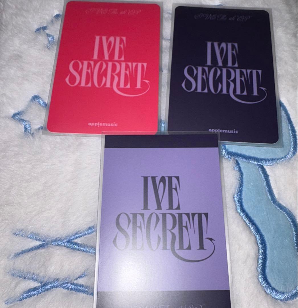 IVE secret applemusic トレカ ポラ ウォニョン 最安値