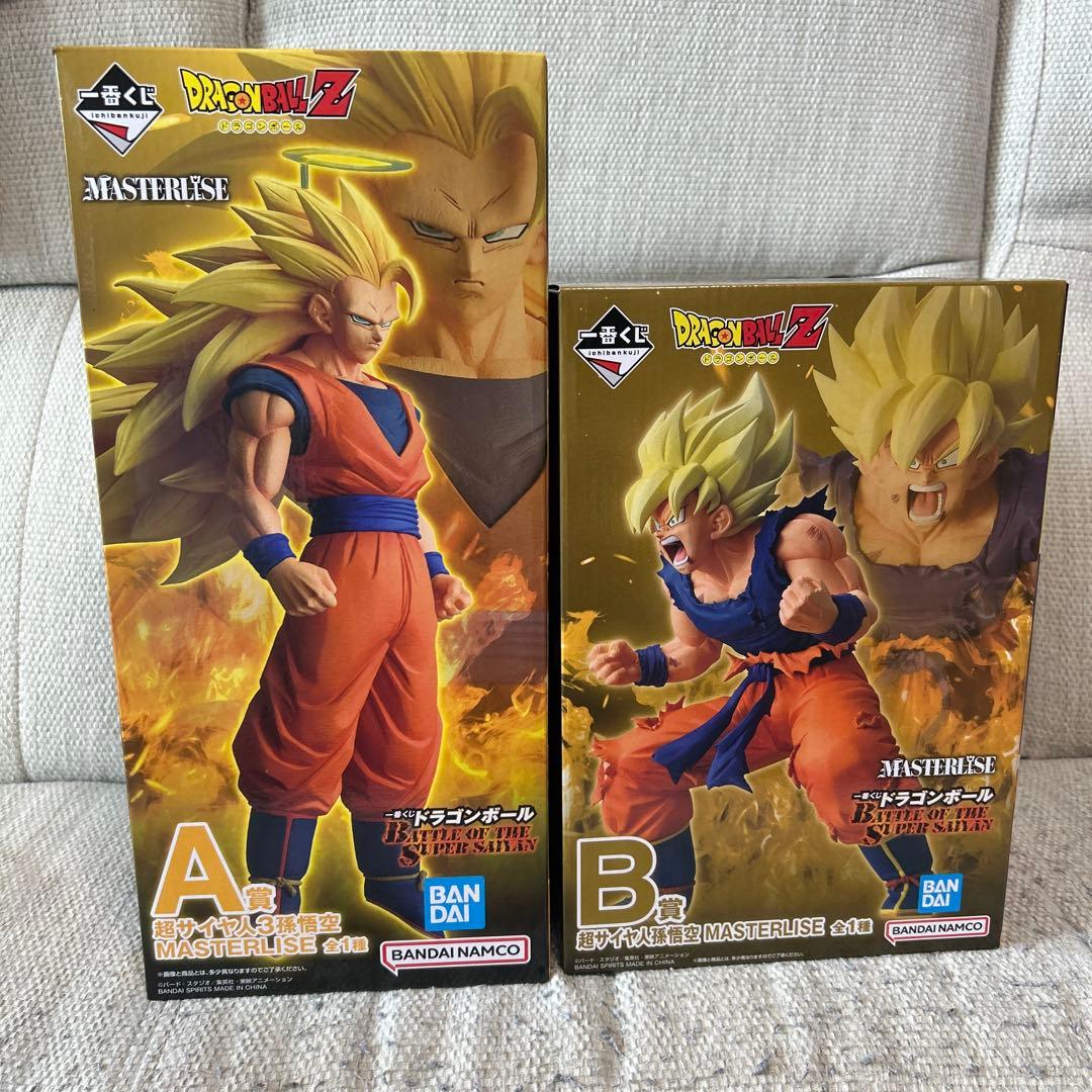 【匿名配送】ドラゴンボール　一番くじ　A賞B賞 孫悟空　MASTERLISE