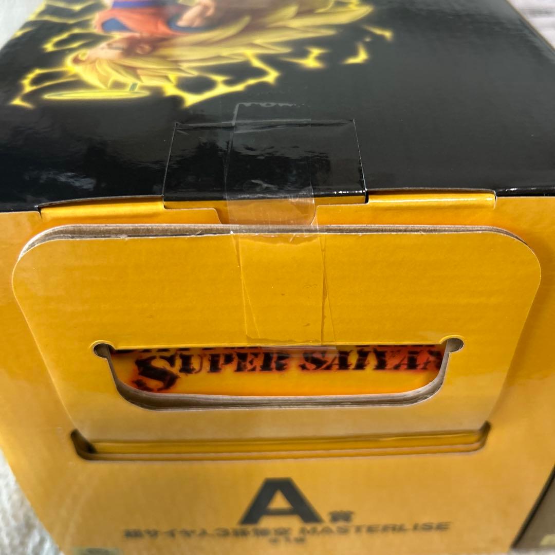 【匿名配送】ドラゴンボール　一番くじ　A賞B賞 孫悟空　MASTERLISE