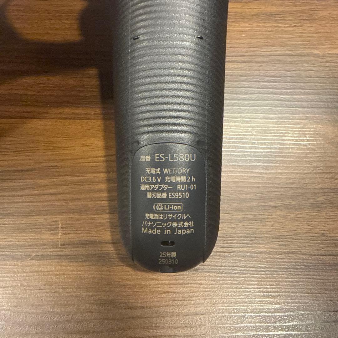 【美品】パナソニック ラムダッシュ PRO 5枚刃ES-L580U-S シルバー