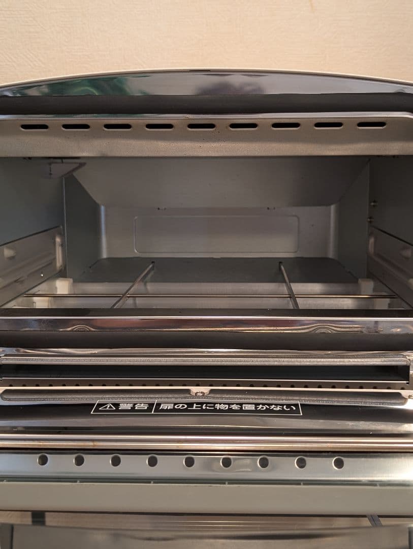 グラファイトグリル & トースターフラグシップモデル AET-GP14B 美品！