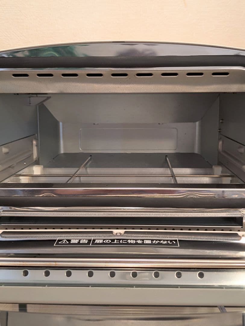 グラファイトグリル & トースターフラグシップモデル AET-GP14B 美品！