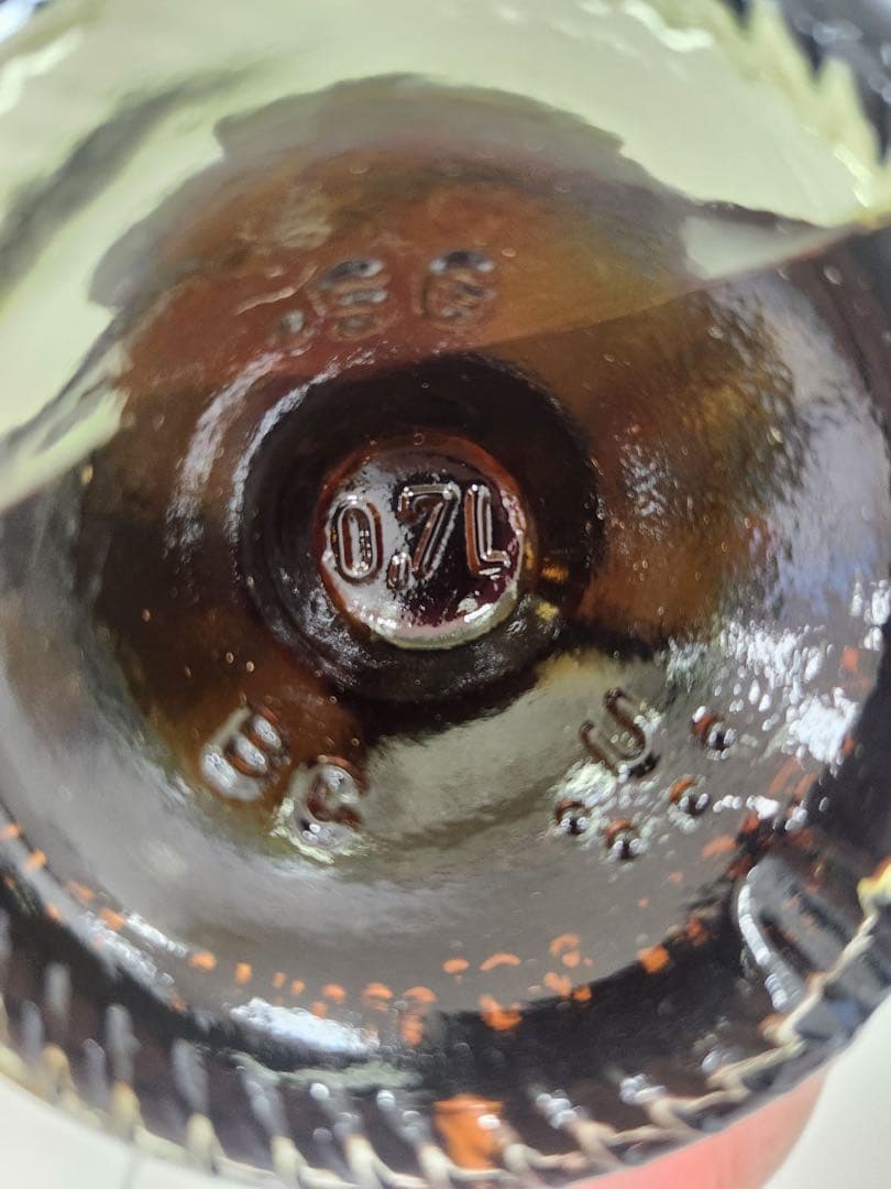 【未開栓】MARTELL CORDON RUBISマーテルコルドンルビー