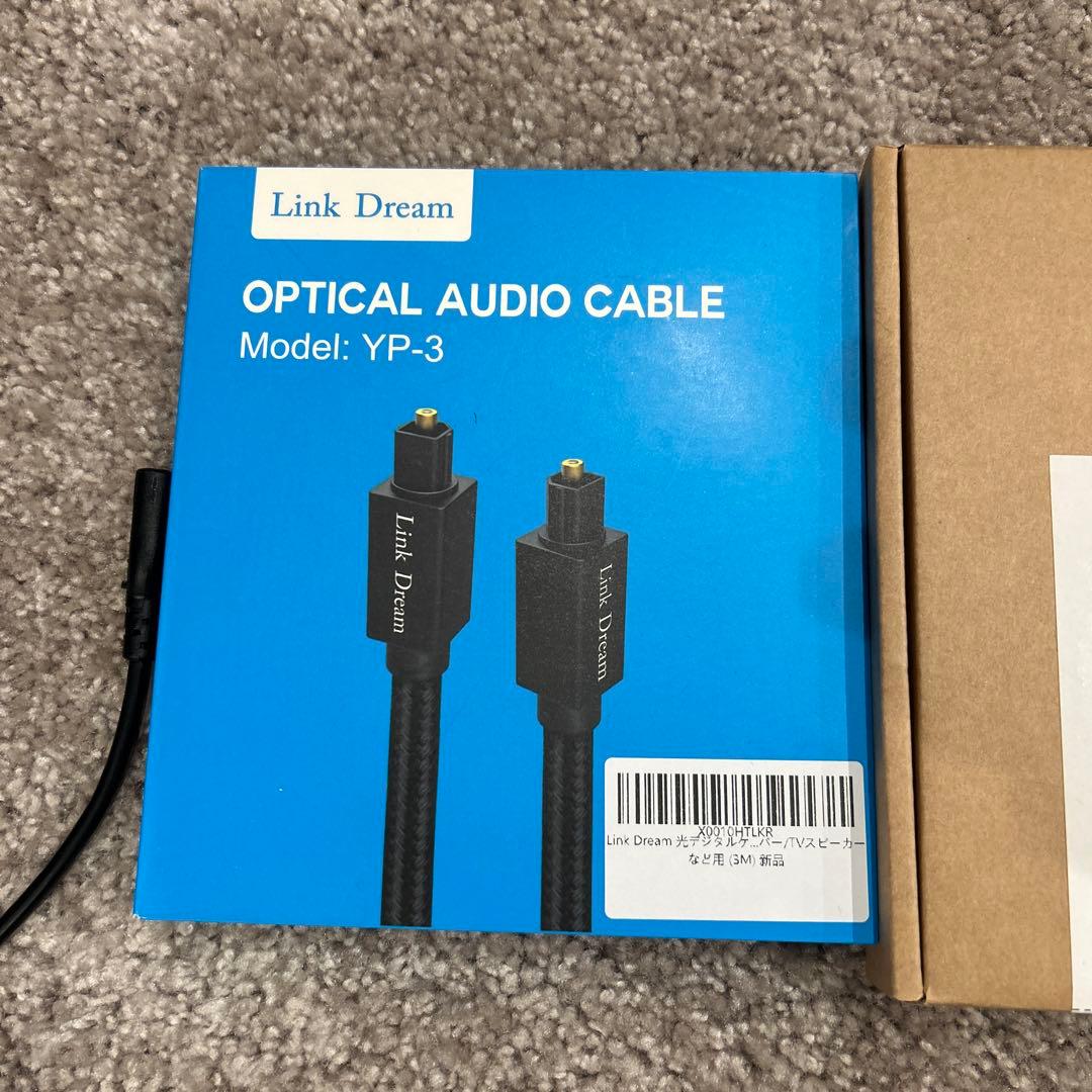 A5000 5.1.2ch スピーカー