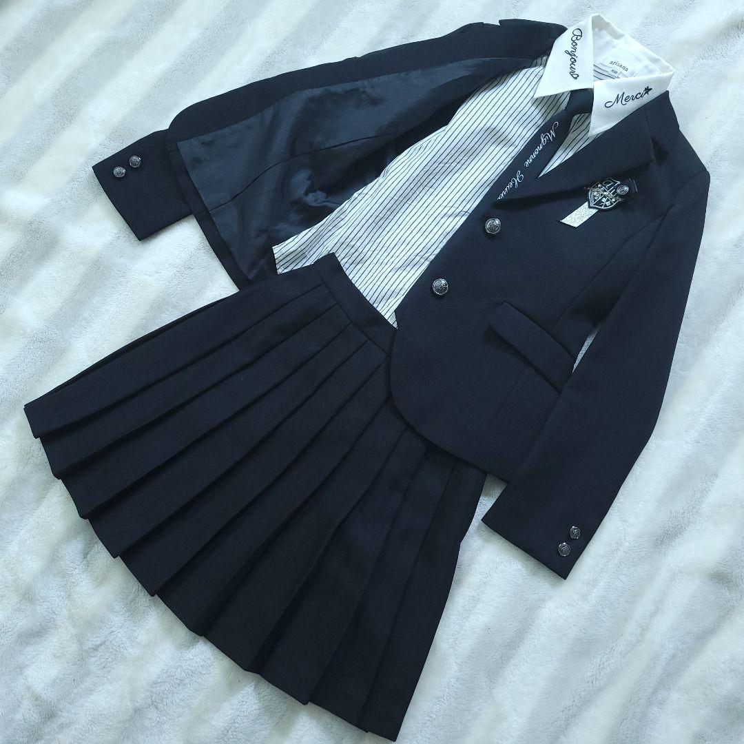 150cm アリサナ フォーマルスーツ 卒服 制服