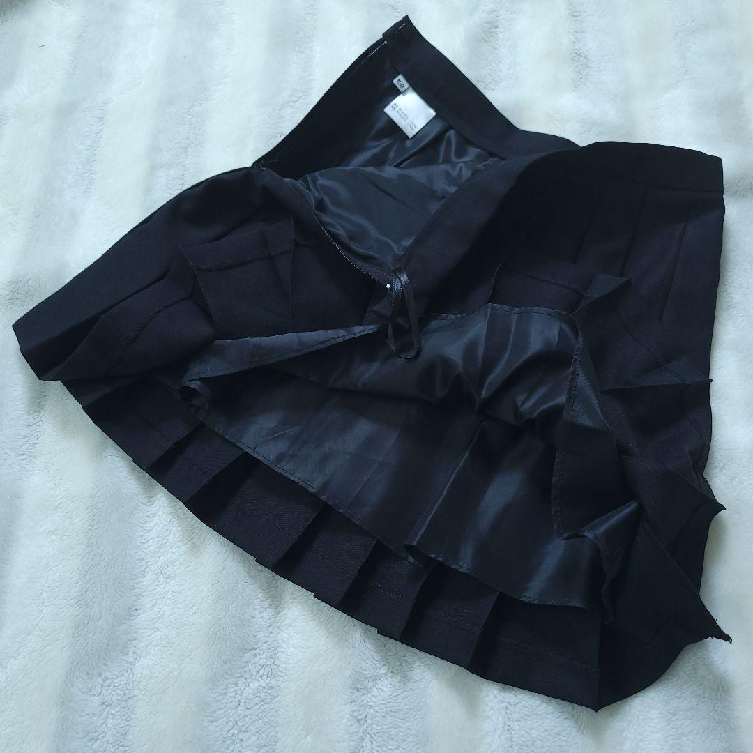 150cm アリサナ フォーマルスーツ 卒服 制服