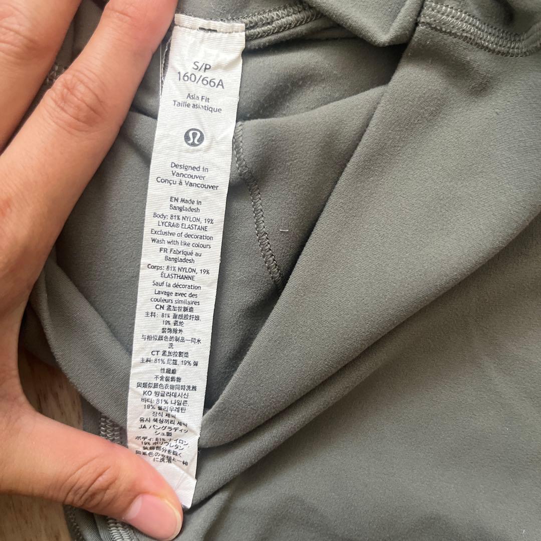 ルルレモン　ヨガパンツ