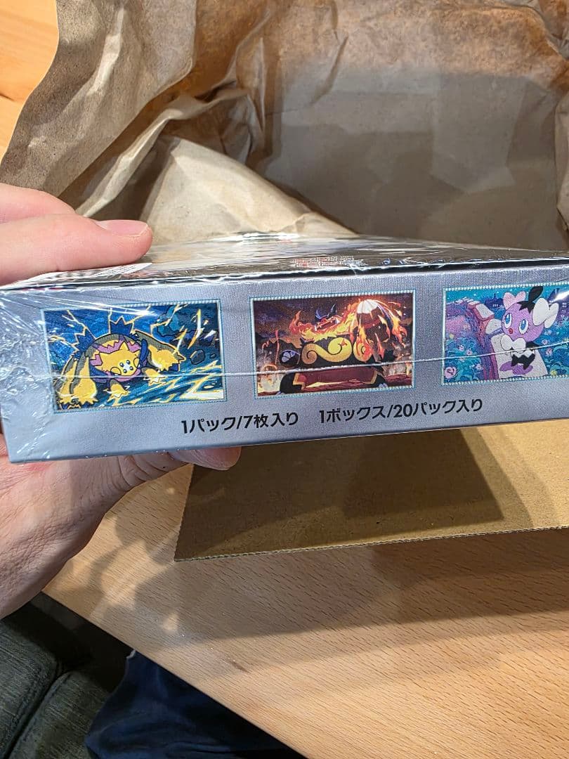 ポケモンカードゲーム ホワイトフレア 1ボックス　ポケセン産　シュリンク付き