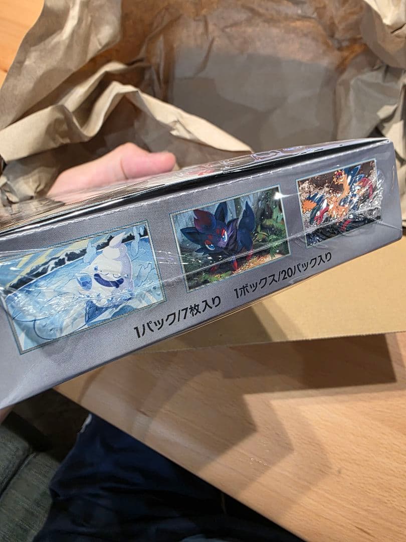 ポケモンカードゲーム ホワイトフレア 1ボックス　ポケセン産　シュリンク付き