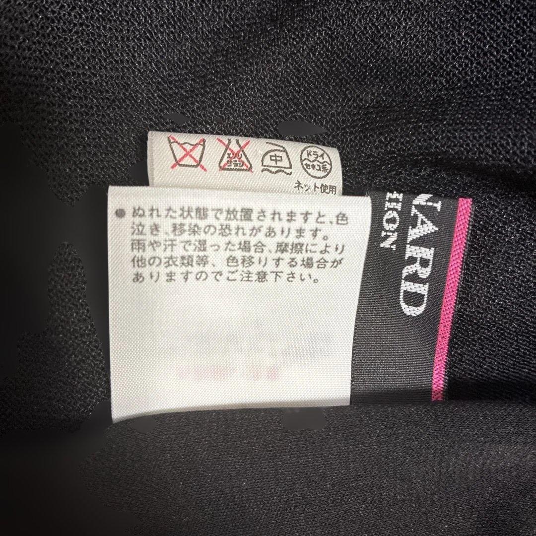 REONARDレオナール　アンサンブル