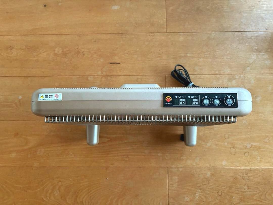 サンルミエ 遠赤外線暖房機 E800L-TM タイマー付き
