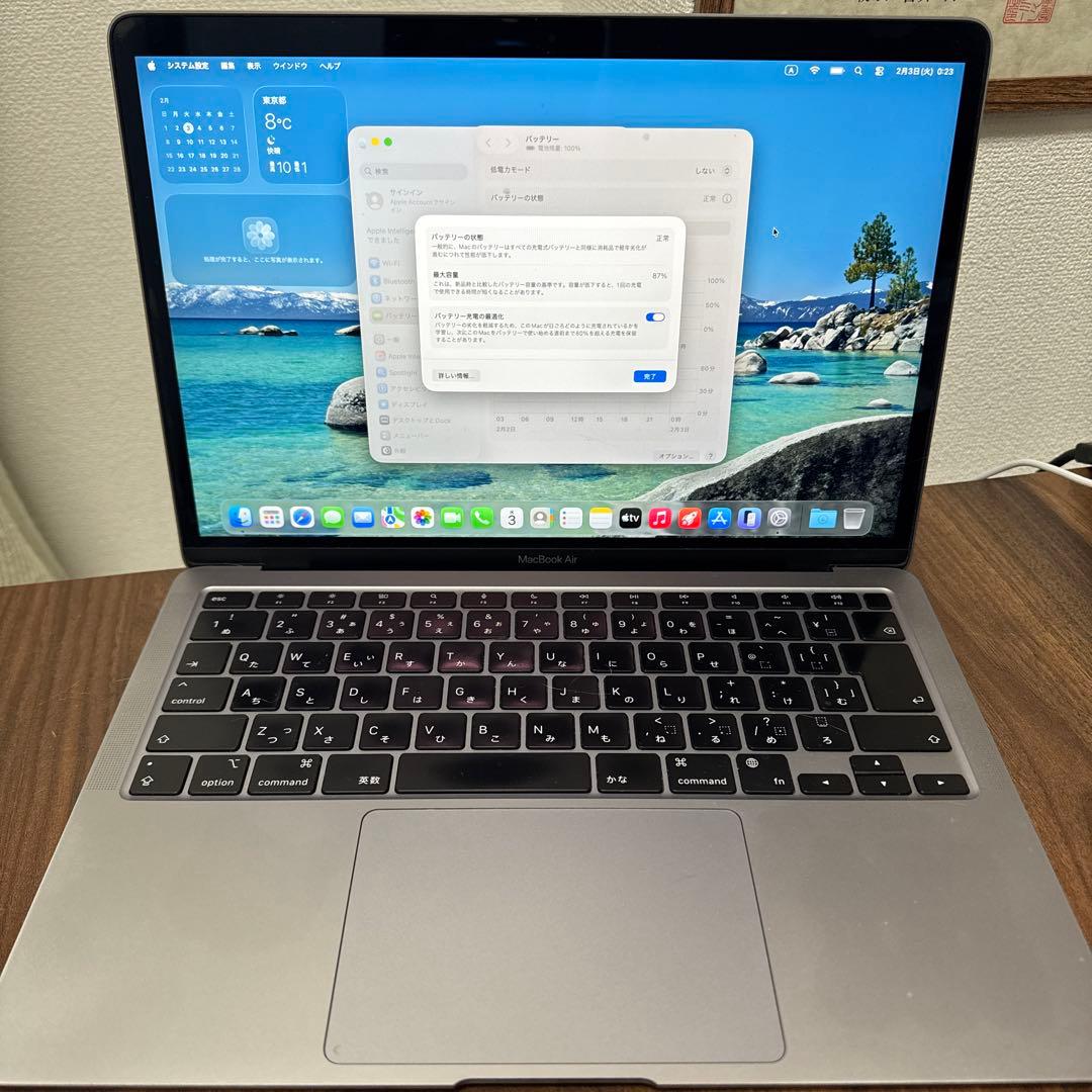 Apple MacBook Air (M1, 2020) 本体
