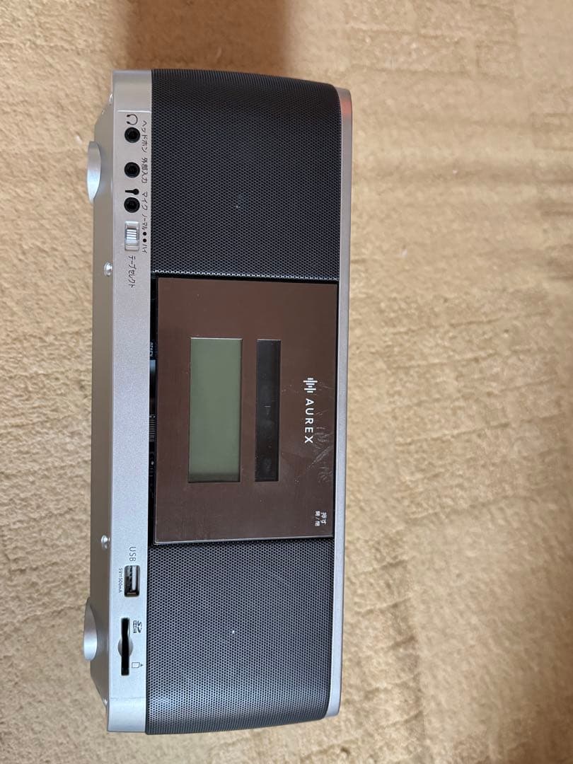 東芝 SD/USB/CDラジカセ シルバー リモコン付き TY-CDX91