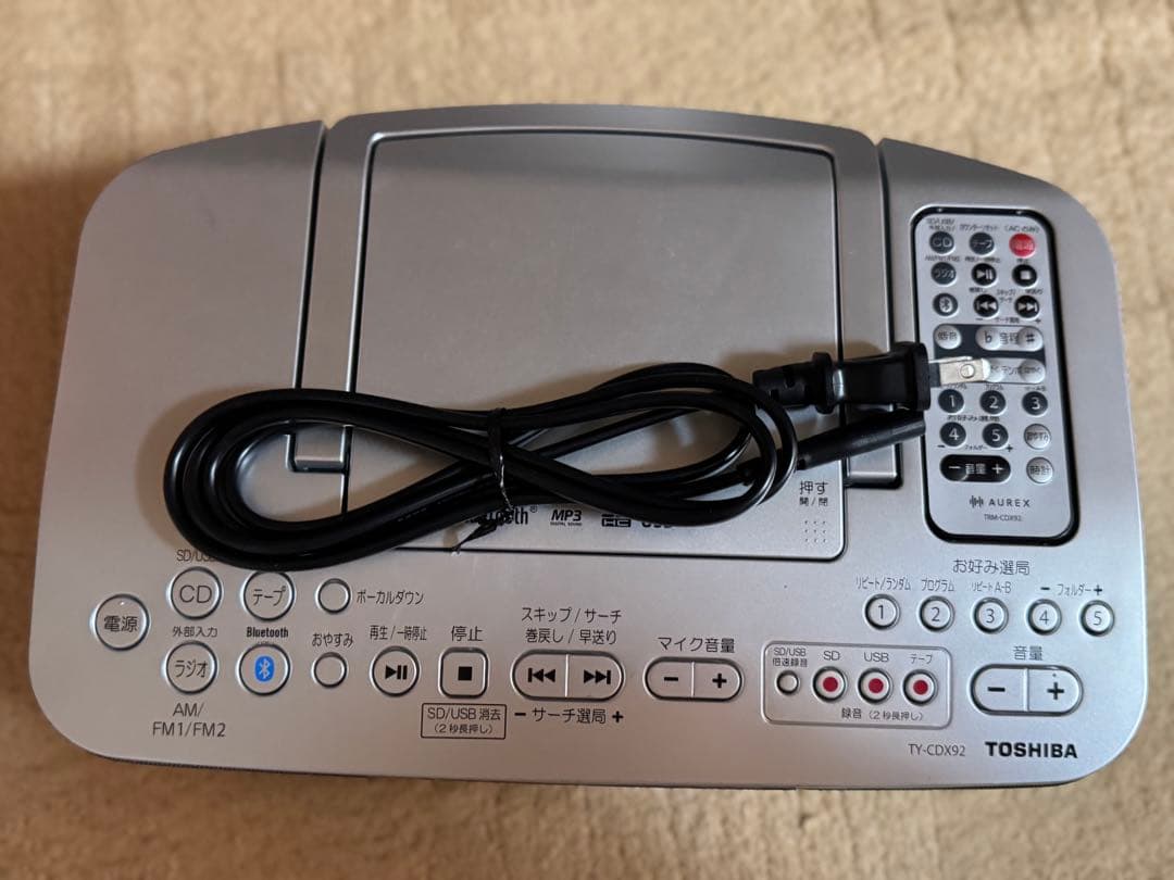 東芝 SD/USB/CDラジカセ シルバー リモコン付き TY-CDX91