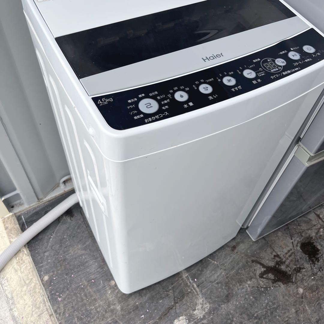 12取付無料！完動品！高性能スタイリッシュ洗濯機AQUAシルバー大きめ冷蔵庫！