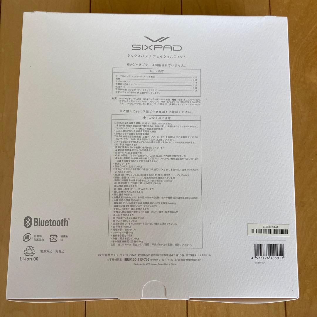 ボディ・フェイスケア MTG SIXPAD Facial Fit