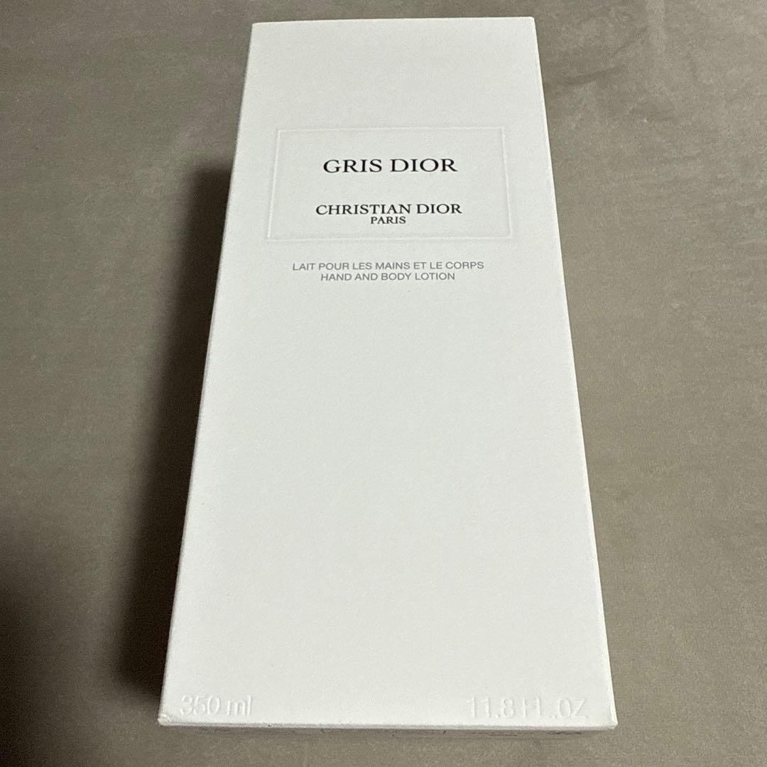 CHRISTIAN DIOR GRIS DIOR ハンド＆ボディローション