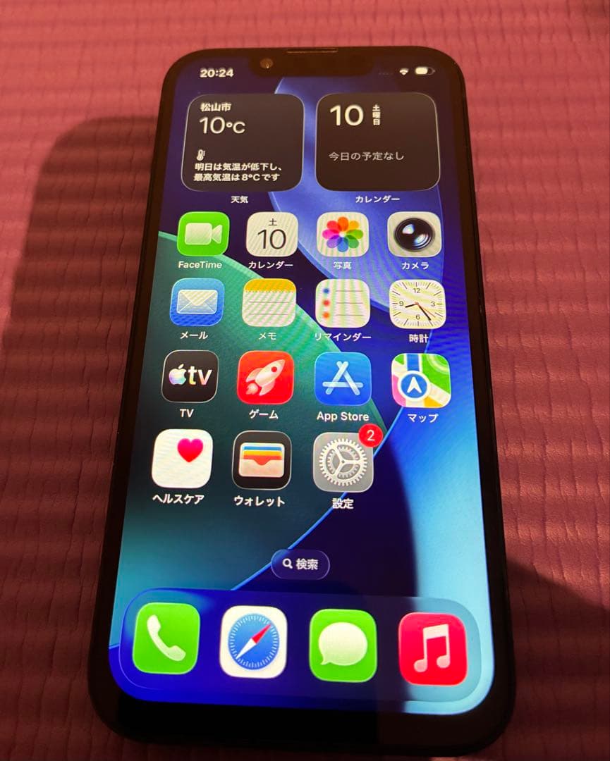 Apple iPhone 13 mini 本体