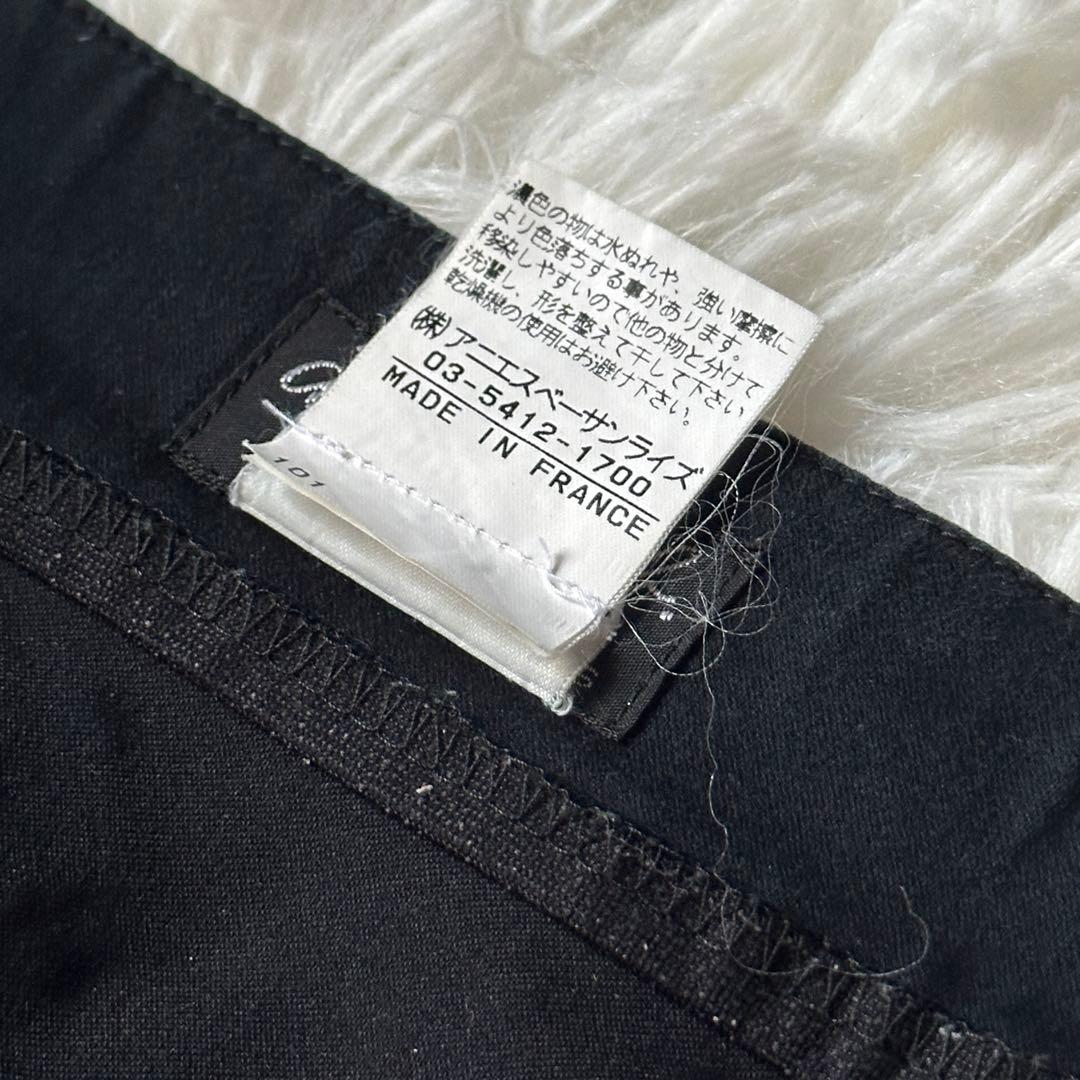 agnes b. homme スラックス ブラック フランス製 M〜L相当