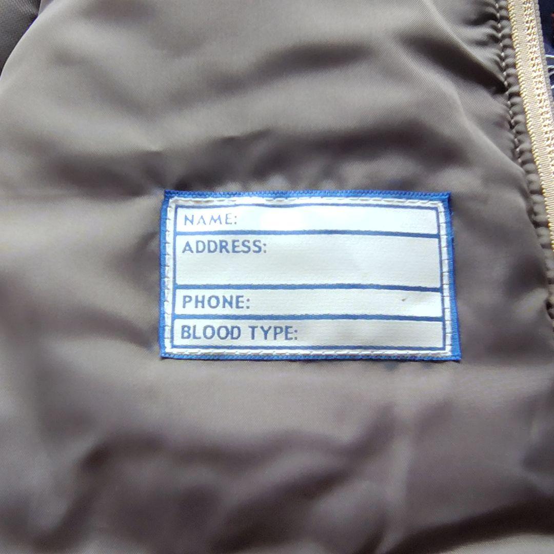 ONYONE オンヨネ スキーウェア スノボウェア140cm 新品 未使用