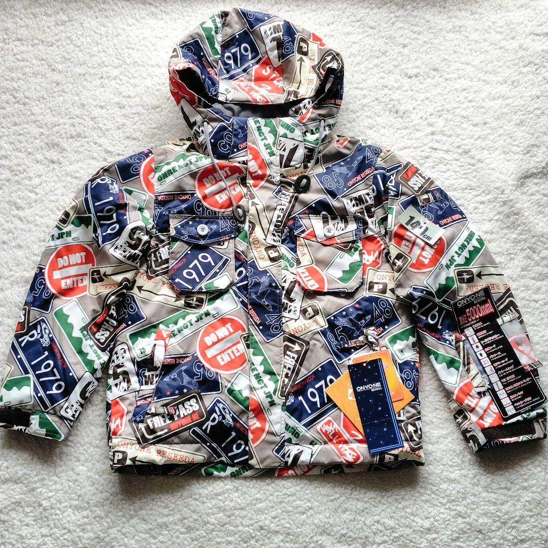 ONYONE オンヨネ スキーウェア スノボウェア140cm 新品 未使用