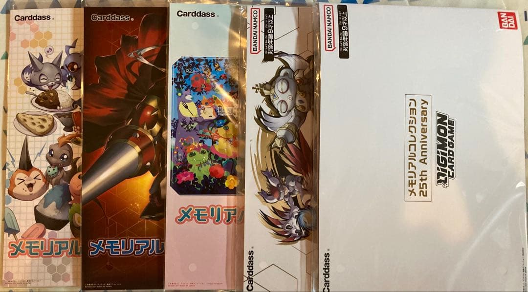 デジモンカード　メモリアルコレクション　まとめ売り