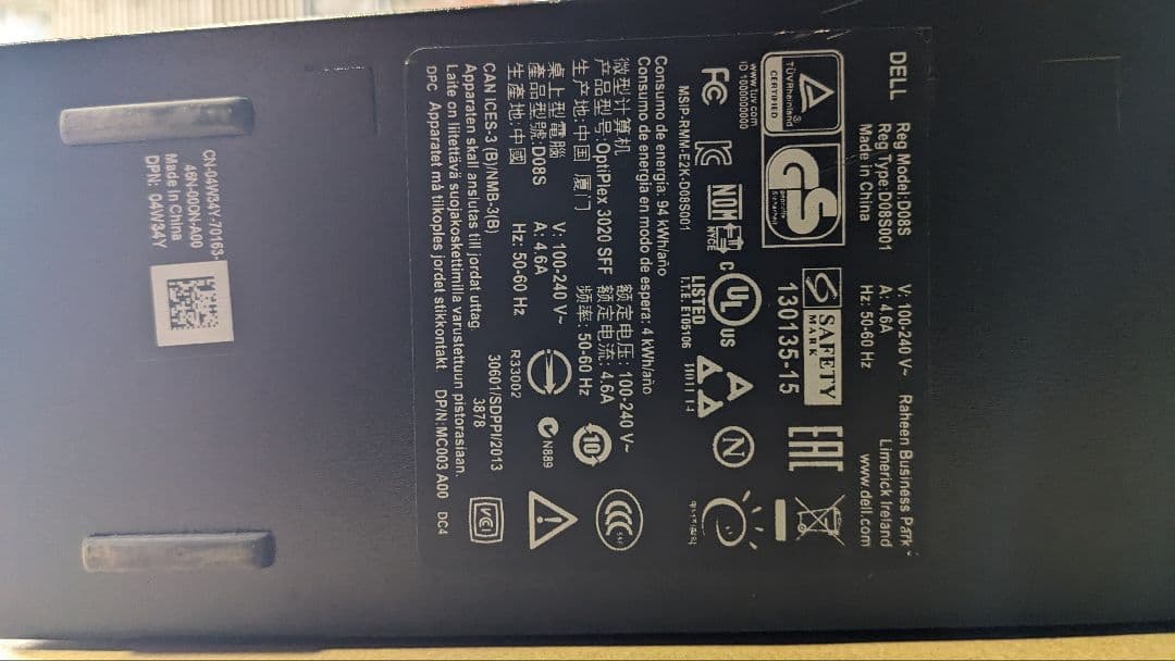 Windowsデスクトップ DELL OPTIPLEX 3020 i5