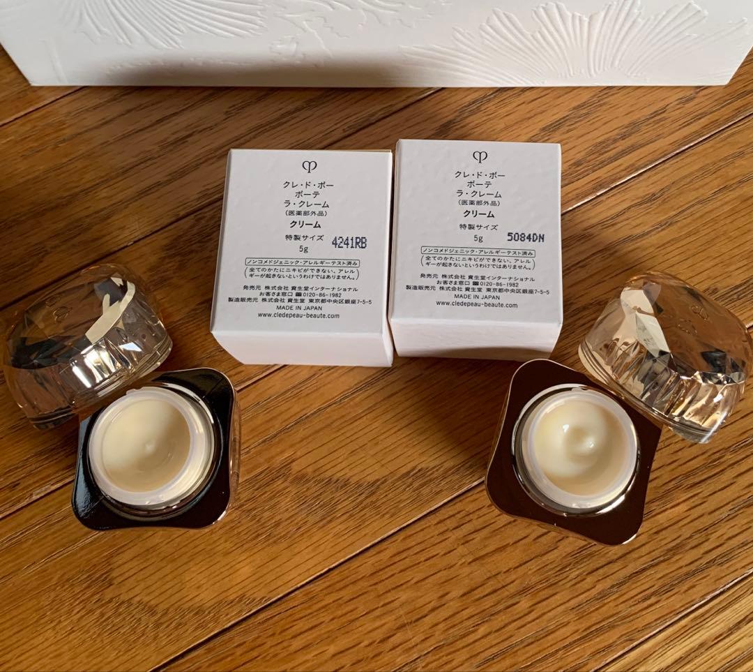 クレ・ド・ポー・ボーテ ラ・クレーム、ル・セラムⅡ 特製サイズ