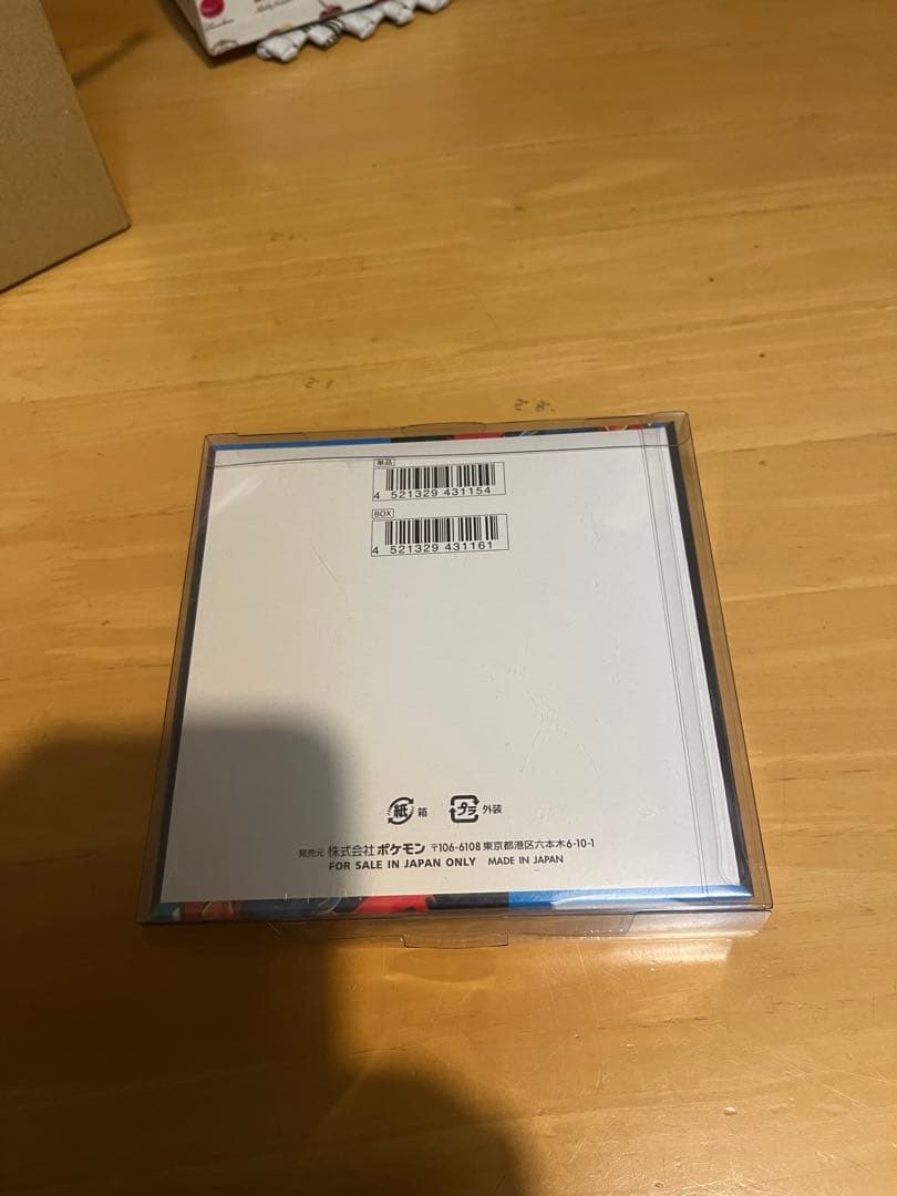 新品未開封、シュリンク付き、ポケカBOXメガブレイブ即購入OK。