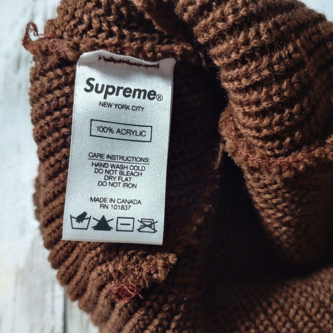 帽子 Supreme Bright Stripe Beanie Brown