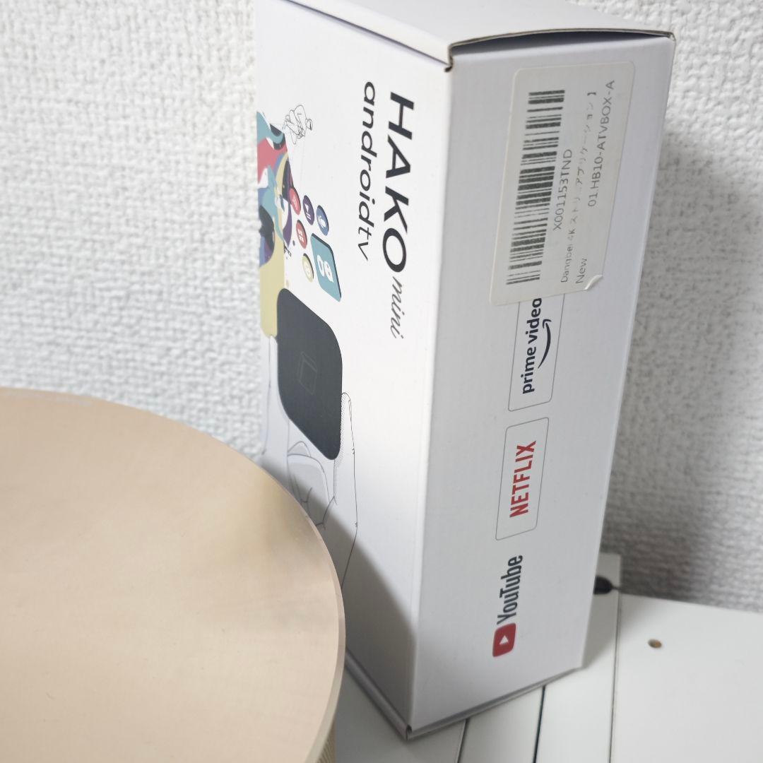 JMGO G1S LED DLP プロジェクター ゴール