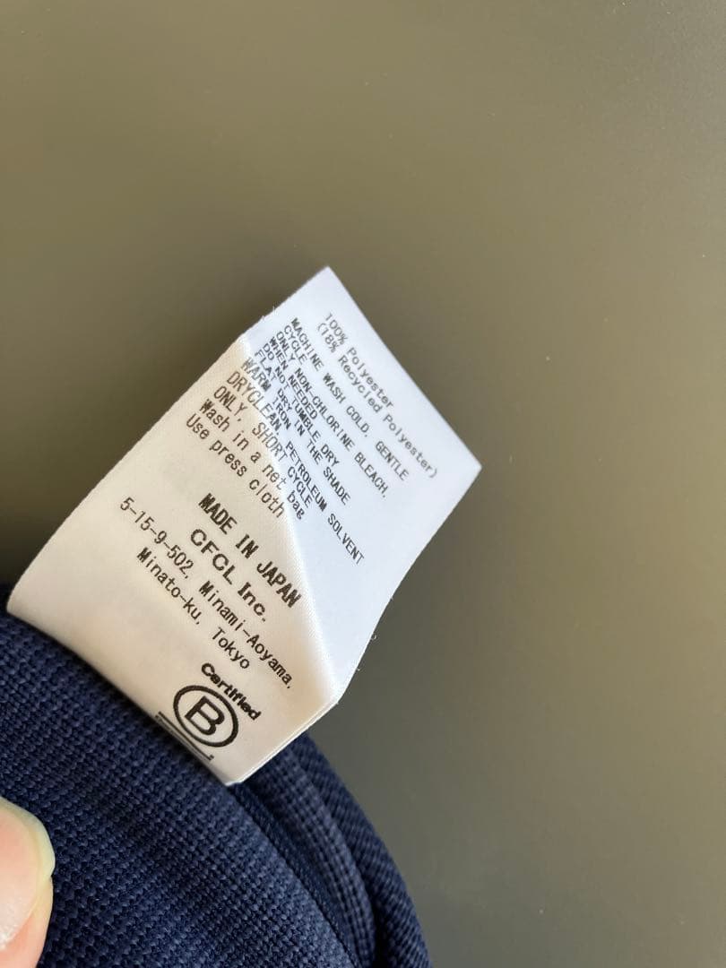 cfcl MILAN RIB JACKET ミラノリブ ジャケット