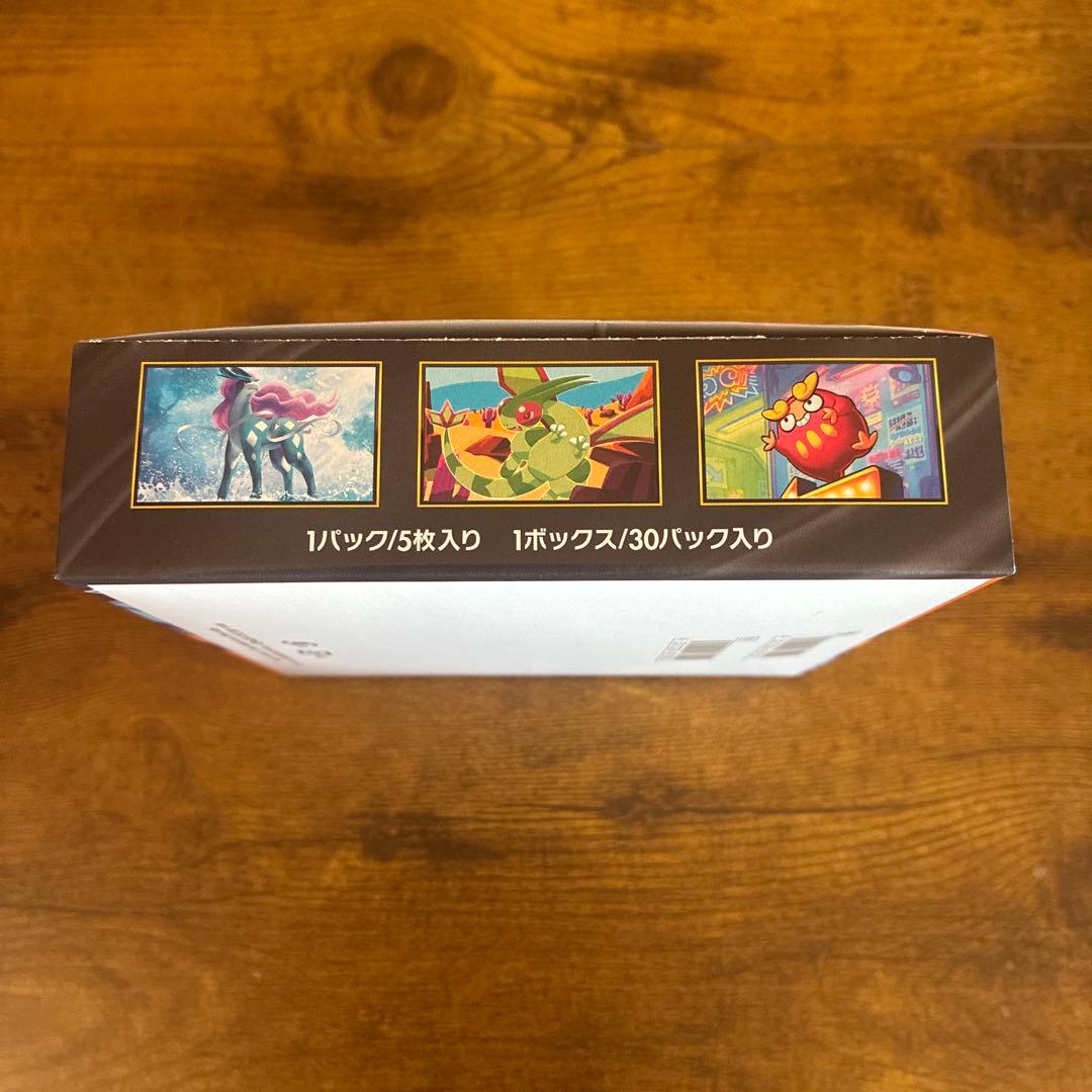 基*す様 ポケモンカードゲーム インフェルノX 1BOX シュリンクなし