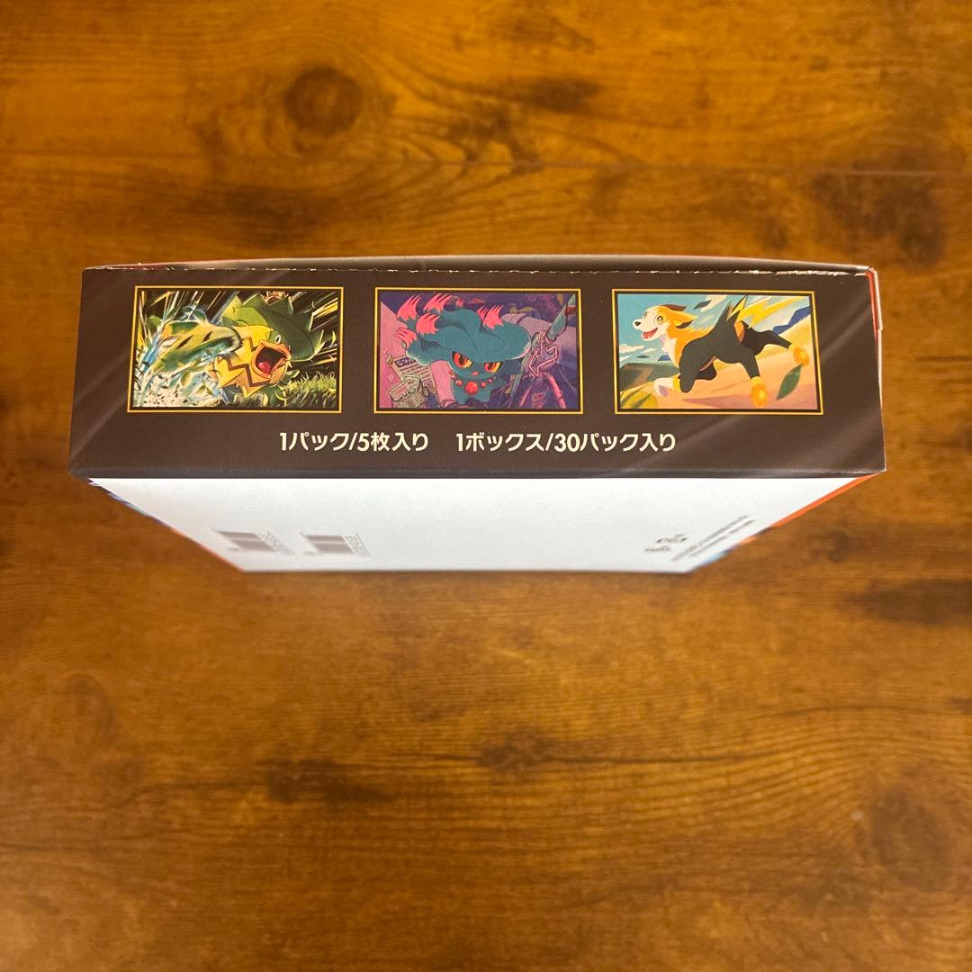 基*す様 ポケモンカードゲーム インフェルノX 1BOX シュリンクなし