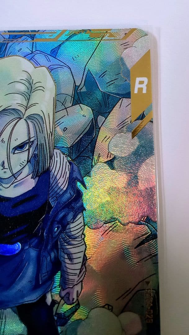 ■ドラゴンボールスーパーダイバーズGDR*SDV4-028 人造人間18号