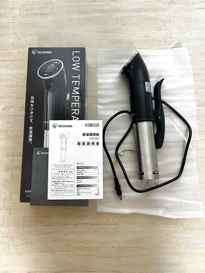 アイリスオーヤマ　低温調理器具　LTC-01