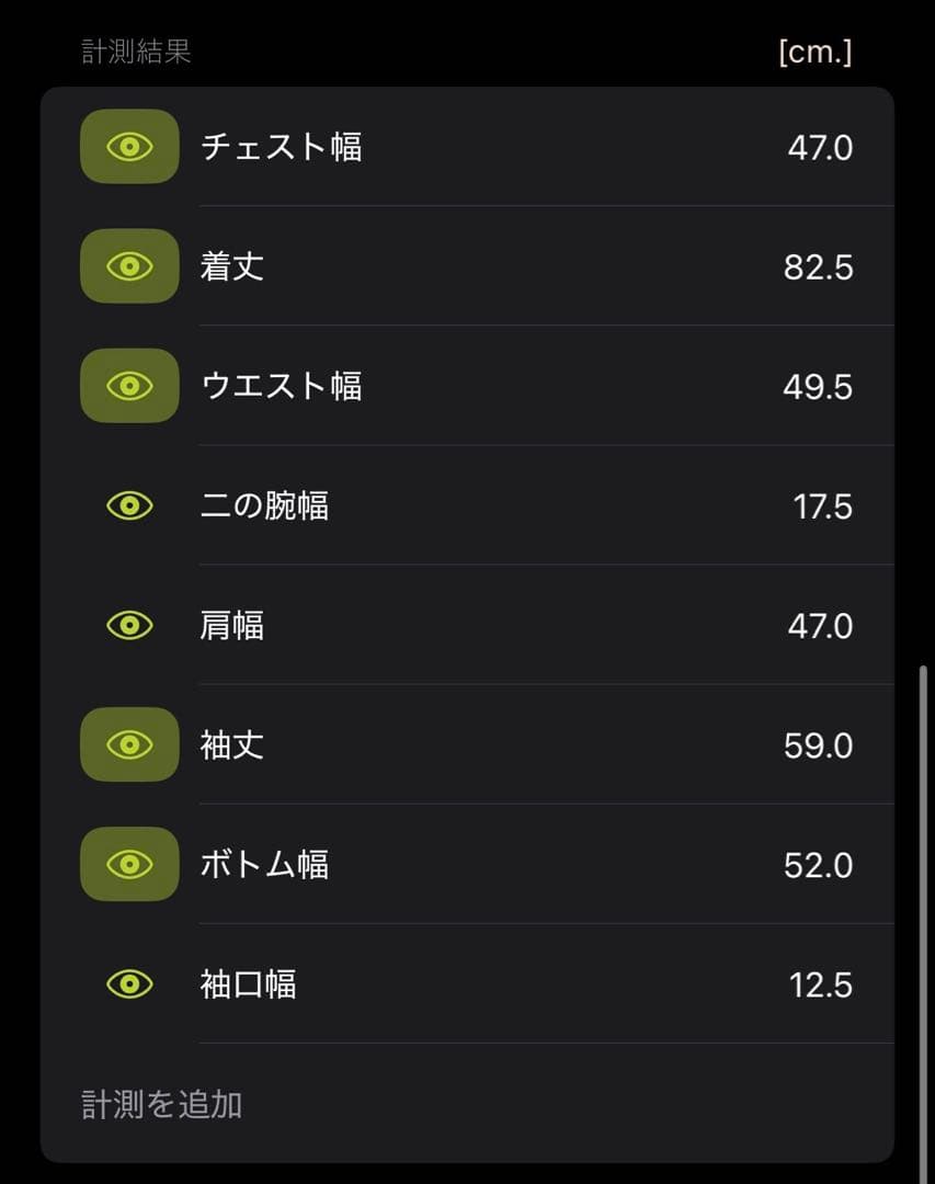 【GIORGIO ARMANI】Smoking Double Set Up