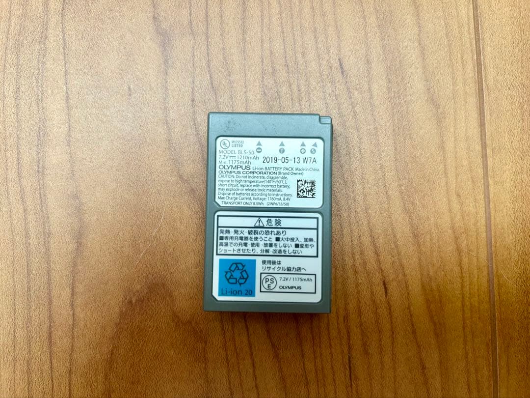 ✨最終値下げ✨OLYMPUS PEN E-PL9 シルバー 本体と付属品