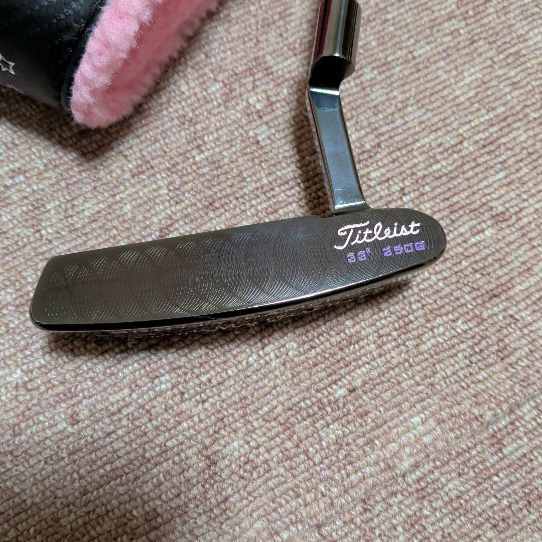 キャメロン　マイガール