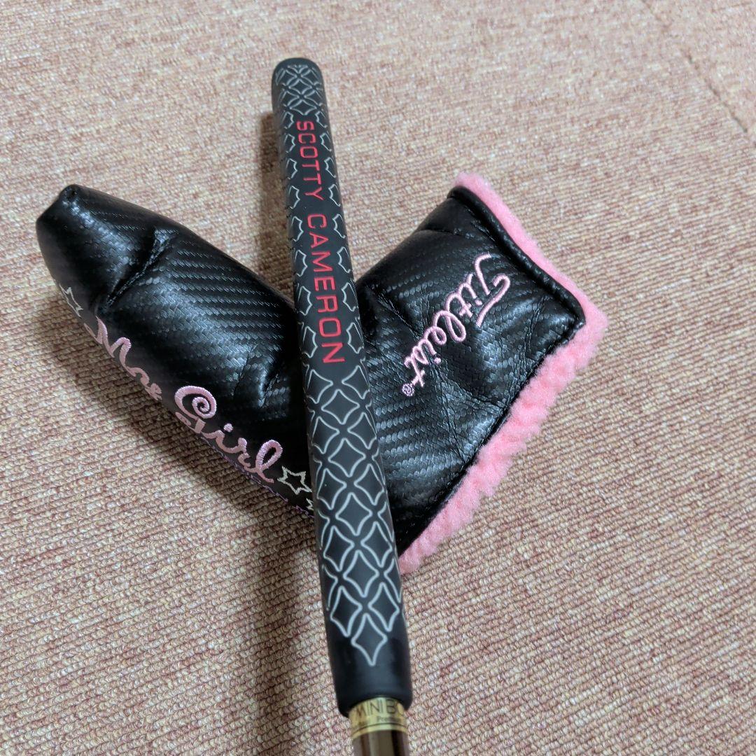 キャメロン　マイガール