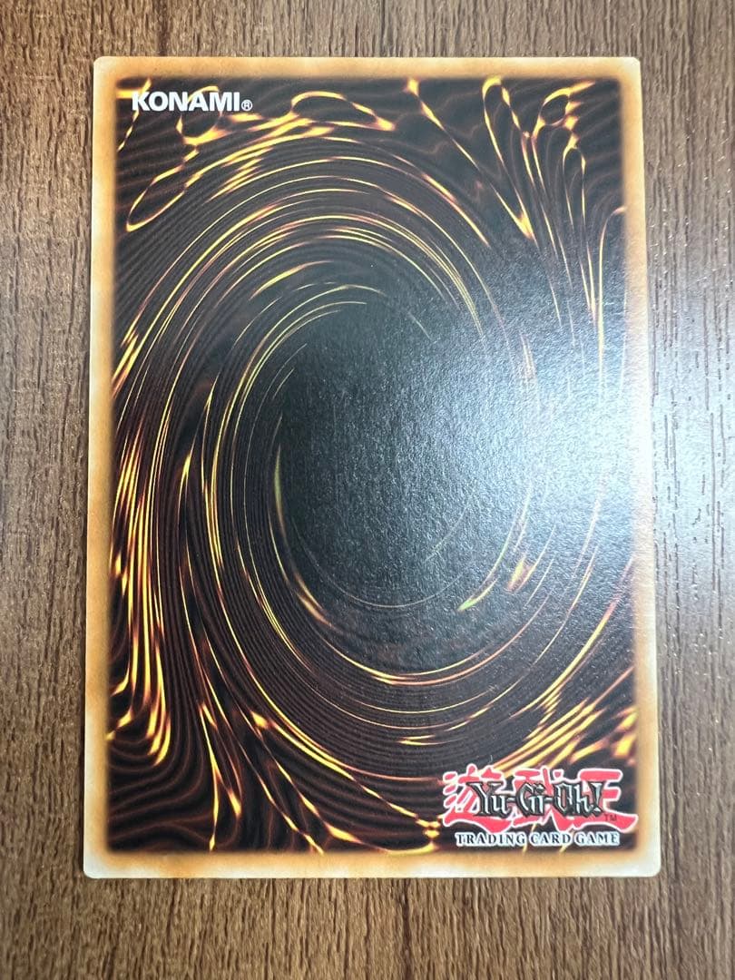 遊戯王　銀河眼の光子竜皇　1st  英語　レリーフ　美品