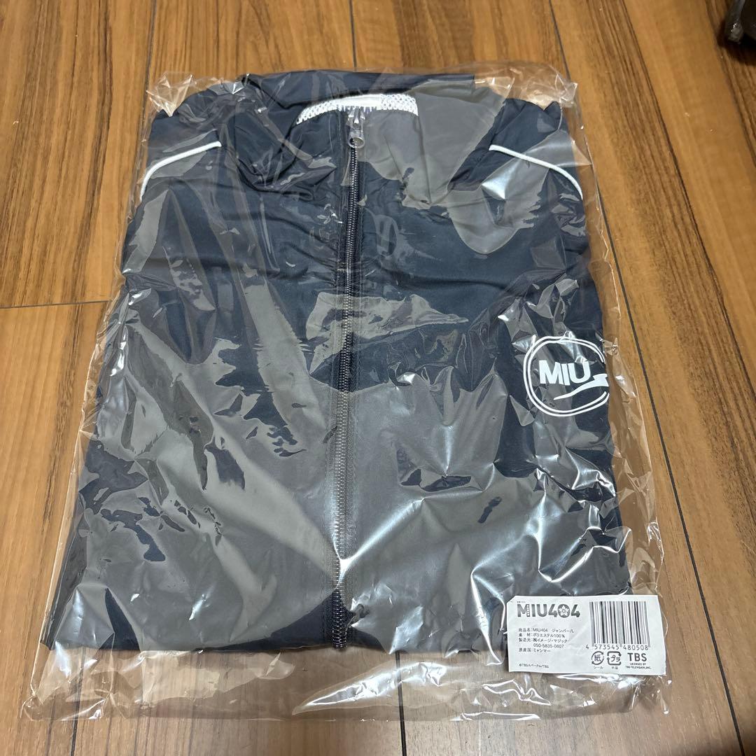 MIU404ジャンパー　 新品未使用　Lサイズ