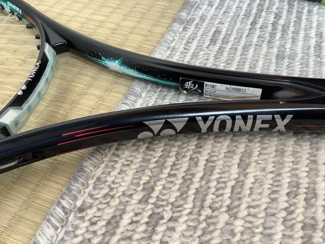 軟式テニス　ヨネックスジオブレイク50VS・Fレーザー７S　ボール12個