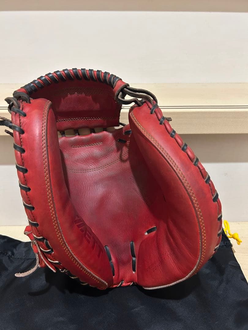 お*ら様 軟式グローブ　プロステイタス